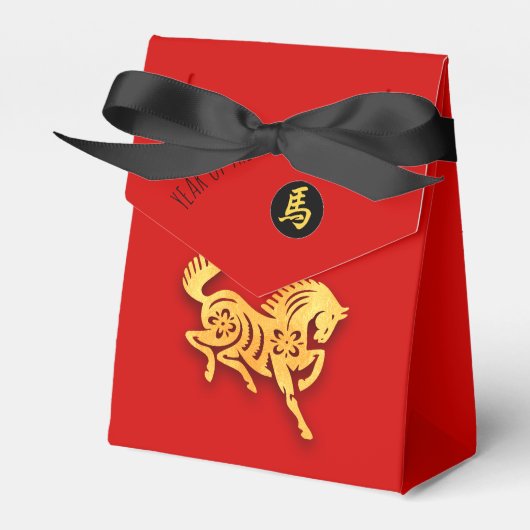Red Golden Horse Papercut Chinese New Year 2026 T Bedankdoosjes (Voorkant Zijde)