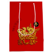 Red Golden Ox Papercut Chinees Nieuwjaar 2021 MGB Medium Cadeauzakje (Achterkant)