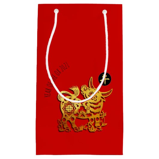 Red Golden Ox Papercut Chinees Nieuwjaar 2021 SGB Klein Cadeauzakje (Voorkant)
