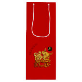 Red Golden Ox Papercut Chinees Nieuwjaar 2021 WGB Wijn Cadeautas (Voorkant)