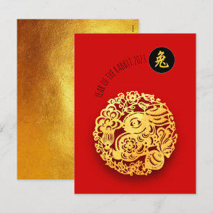 Red Golden Rabbit Papercut Chinees Nieuwjaar 2023 Feestdagenkaart