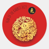 Red Golden Rabbit Papercut Chinese nieuwjaar 2023  Ronde Sticker (Voorkant)