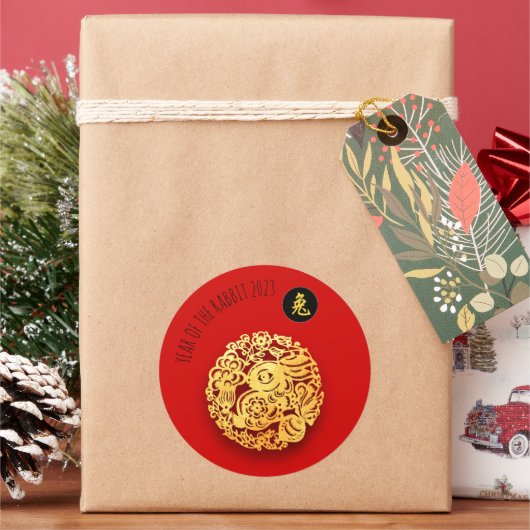 Red Golden Rabbit Papercut Chinese nieuwjaar 2023  Ronde Sticker (Feestdagen)