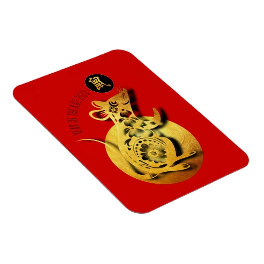 Red Golden Rat Papercut Chinees nieuwjaar 2020 FM Magneet (Rechterzijde)