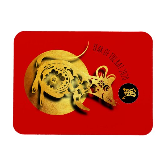 Red Golden Rat Papercut Chinees nieuwjaar 2020 FM Magneet (Horizontaal)