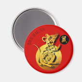 Red Golden Rat Papercut Chinees nieuwjaar 2020 RM Magneet (Voorkant / Achterkant)