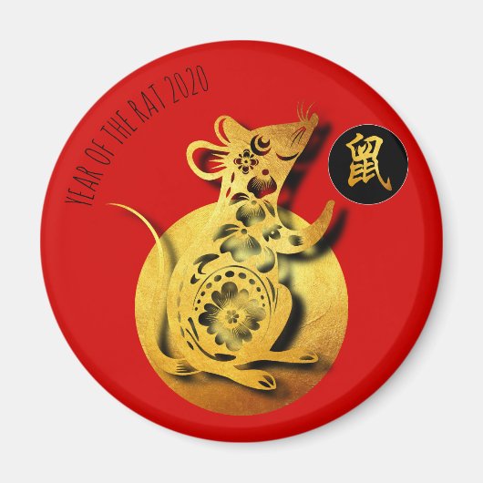 Red Golden Rat Papercut Chinees nieuwjaar 2020 RM Magneet (Voorkant)