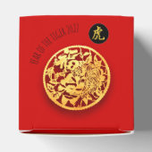 Red Golden Tiger Papercut Chinees nieuwjaar 2022 C Bedankdoosjes (Bovenkant)