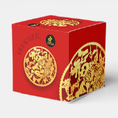 Red Golden Tiger Papercut Chinees nieuwjaar 2022 C Bedankdoosjes (Achterkant)