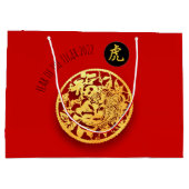 Red Golden Tiger Papercut Chinees nieuwjaar 2022 L Groot Cadeauzakje (Achterkant)