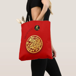 Red Golden Tiger Papercut Chinees nieuwjaar 2022 T Tote Bag