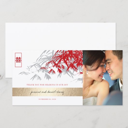 Red Gray Zen Bamboo laat de Chinese bruiloft foto  Bedankkaart (Voorkant / Achterkant)