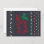 Red Green Lick My Balls Ugly kerst Briefkaart (Voorkant / Achterkant)