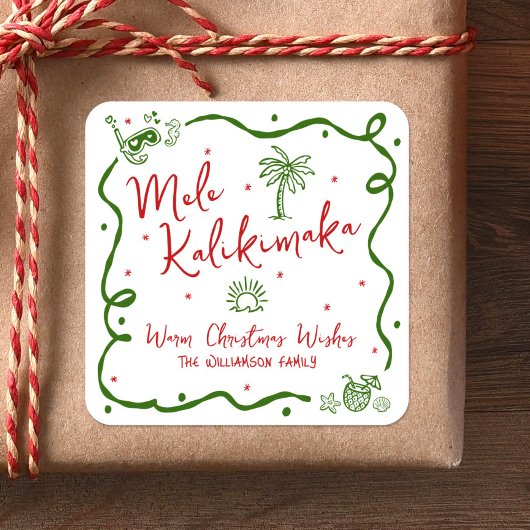 Red Green Mele Kalikimaka Hand Drawn Fun Christmas Vierkante Sticker