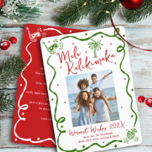 Red Green Mele Kalikimaka Photo Doodle Christmas