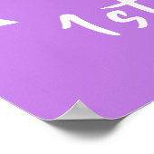 Red Hair Ballerina Paars Tutu Welkomstteken Poster (Hoek)