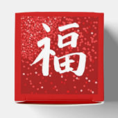 Red Happiness Kanji Bedankdoosjes (Bovenkant)