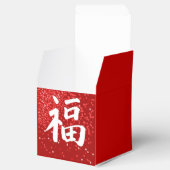 Red Happiness Kanji Bedankdoosjes (Geopend)
