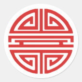 Red Happiness Sticker (Voorkant)