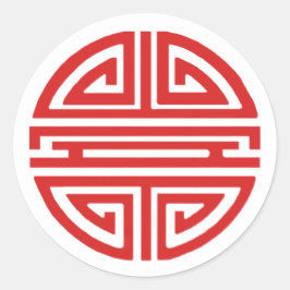 Red Happiness Sticker