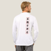 Red Haus Kom Meej Hmong Custom Design Shirt (Achterkant)