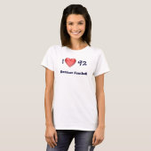 Red Heart, I 92, Denison Football T-shirt (Voorkant volledig)