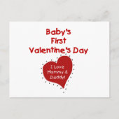 Red Heart mama en papa Valentijn Feestdagenkaart (Voorkant)