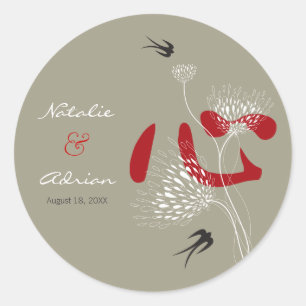 Red Heart Swallows Ai Love Chinese Weddenker Ronde Sticker