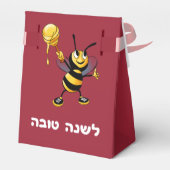 Red Honey Bee Rosh HaShana Bedankdoosjes (Achterkant)