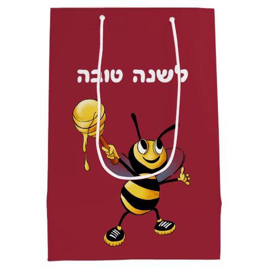 Red Honey Bee Rosh HaShana Medium Cadeauzakje (Achterkant)