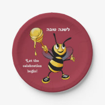 Red Honey Bee Rosh HaShana