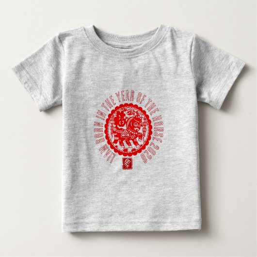 Red Horse paper cut-out Personalized Baby T (Voorkant)