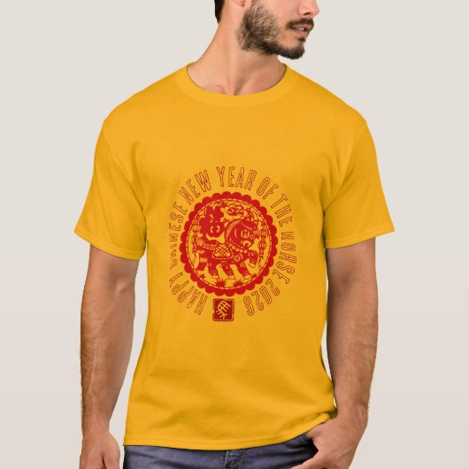 Red Horse paper cut-out style Tee T-shirt (Voorkant)