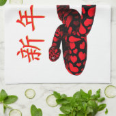 Red Huge Snake Theedoek (Gevouwen)