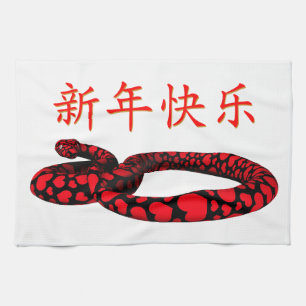 Red Huge Snake Theedoek