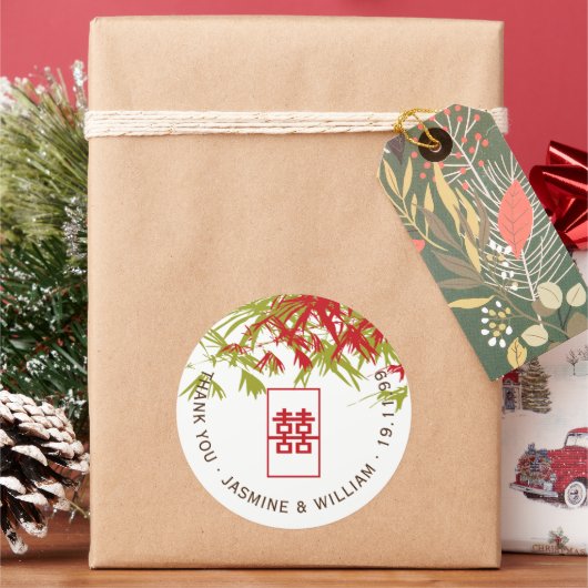 Red & Jade Bamboo Leaves Shuang Xi Chinese bruilof Ronde Sticker (Feestdagen)