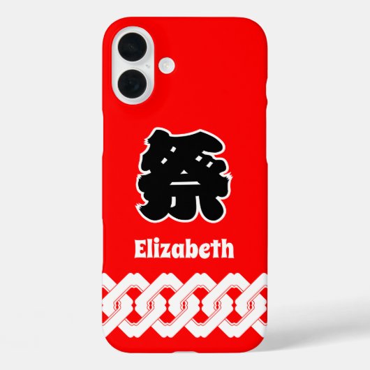 Red Japans gelukki Coat Festival Case-Mate iPhone Case (Achterkant)