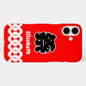 Red Japans gelukki Coat Festival Case-Mate iPhone Case (Achterkant (horizontaal))