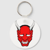 Red Japans Hannya Mask Sleutelhanger (Voorkant)