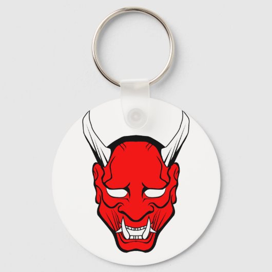 Red Japans Hannya Mask Sleutelhanger (Voorkant)
