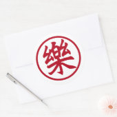 Red Joy and Music Chinese Character (樂) Ronde Sticker (Envelop)