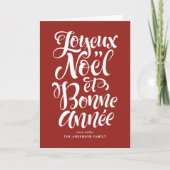 Red Joyeux Noël et Bonne Année Calligrafie Feestdagen Kaart (Voorkant)