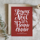 Red Joyeux Noël et Bonne Année Calligrafie Feestdagen Kaart
