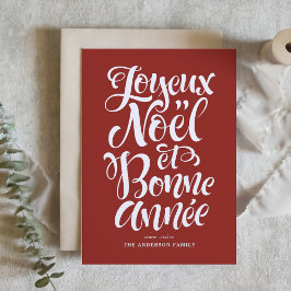 Red Joyeux Noël et Bonne Année Calligrafie Feestdagen Kaart