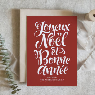 Red Joyeux Noël et Bonne Année Calligrafie Feestdagen Kaart