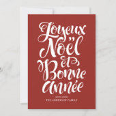 Red Joyeux Noël et Bonne Année Calligrafie Feestdagenkaart (Voorkant)