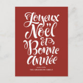 Red Joyeux Noël et Bonne Année Calligrafie Feestdagenkaart (Voorkant)