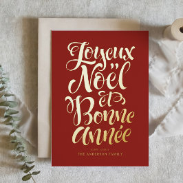 Red Joyeux Noël et Bonne Année Calligrafie Folie Feestdagenkaart