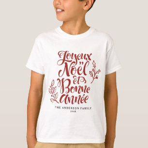 Red Joyeux Noël et Bonne Année Christmas T-shirt