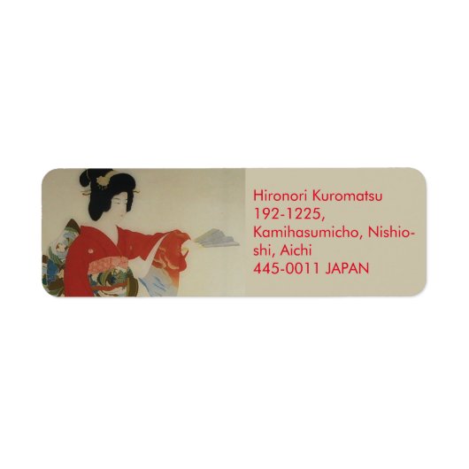 Red Kimono Etiket (Voorkant)